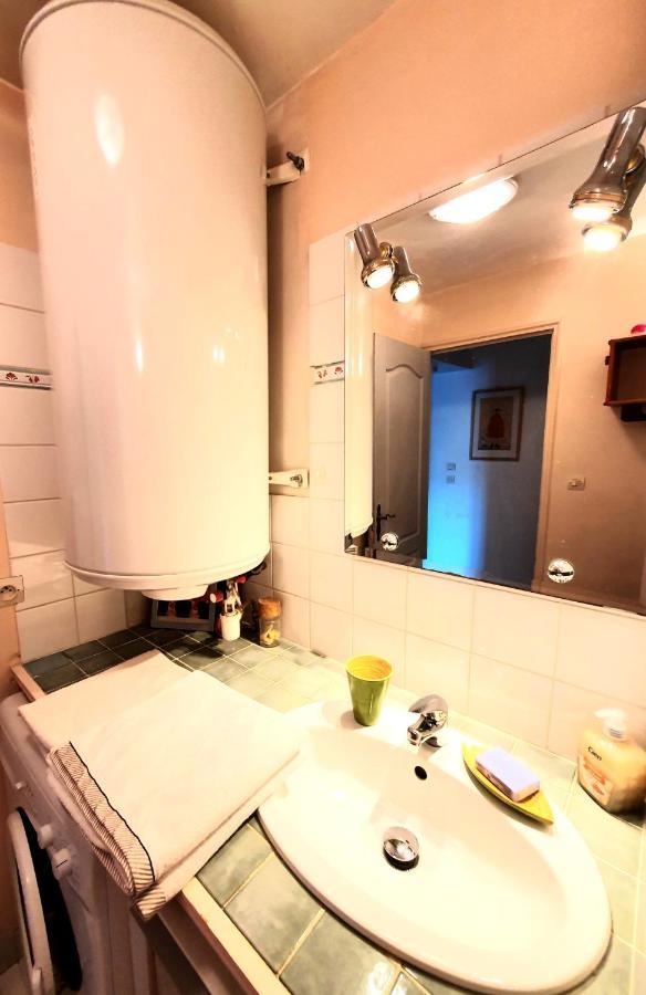 Apartamento Le Nid De Darshan 2 Personnes